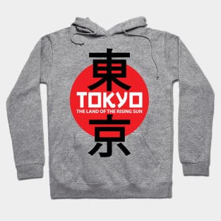 Tokyo. The Land Of The Rising Sun. Hoodie